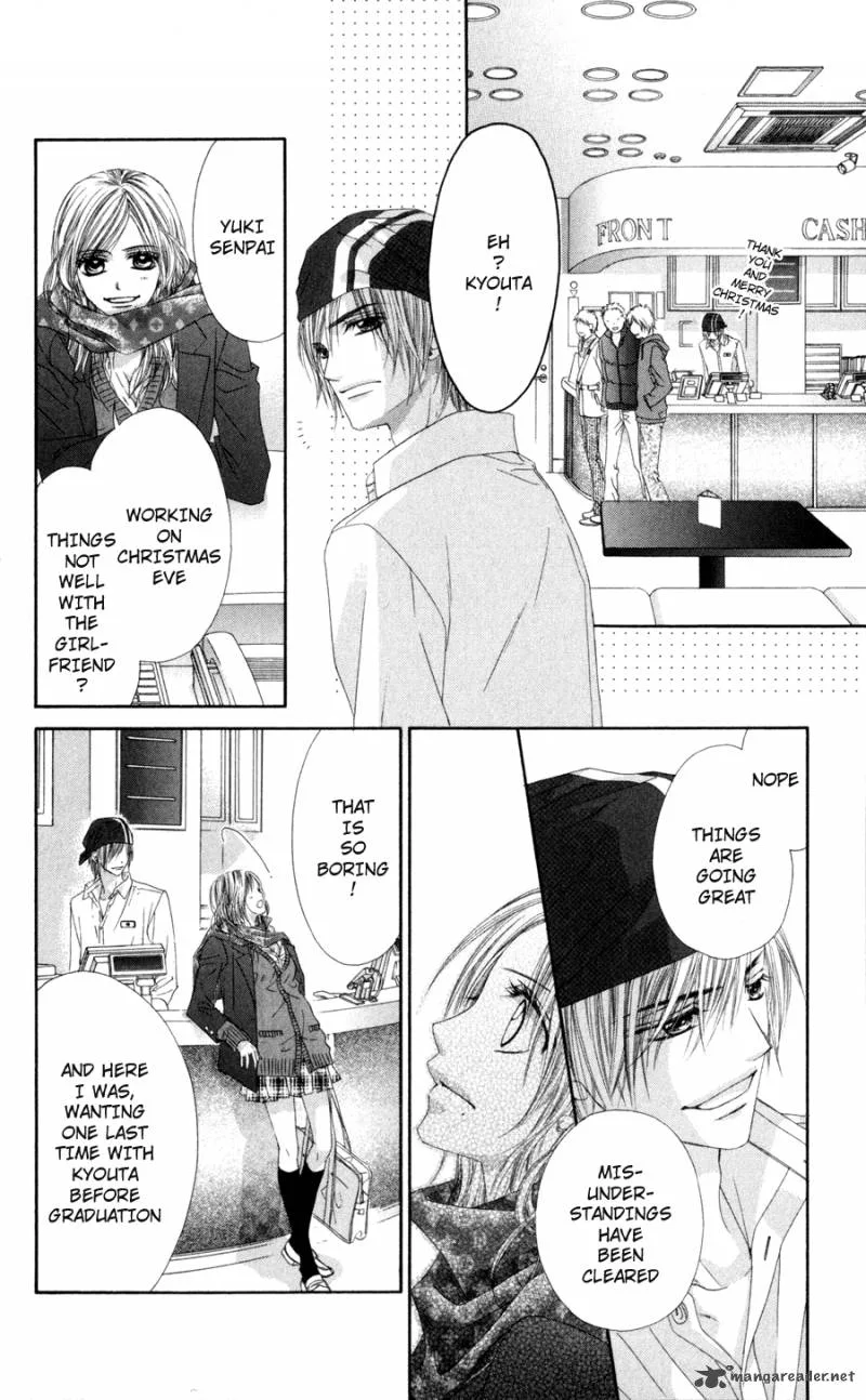 Kyou Koi wo Hajimemasu Chapter 69 page 23