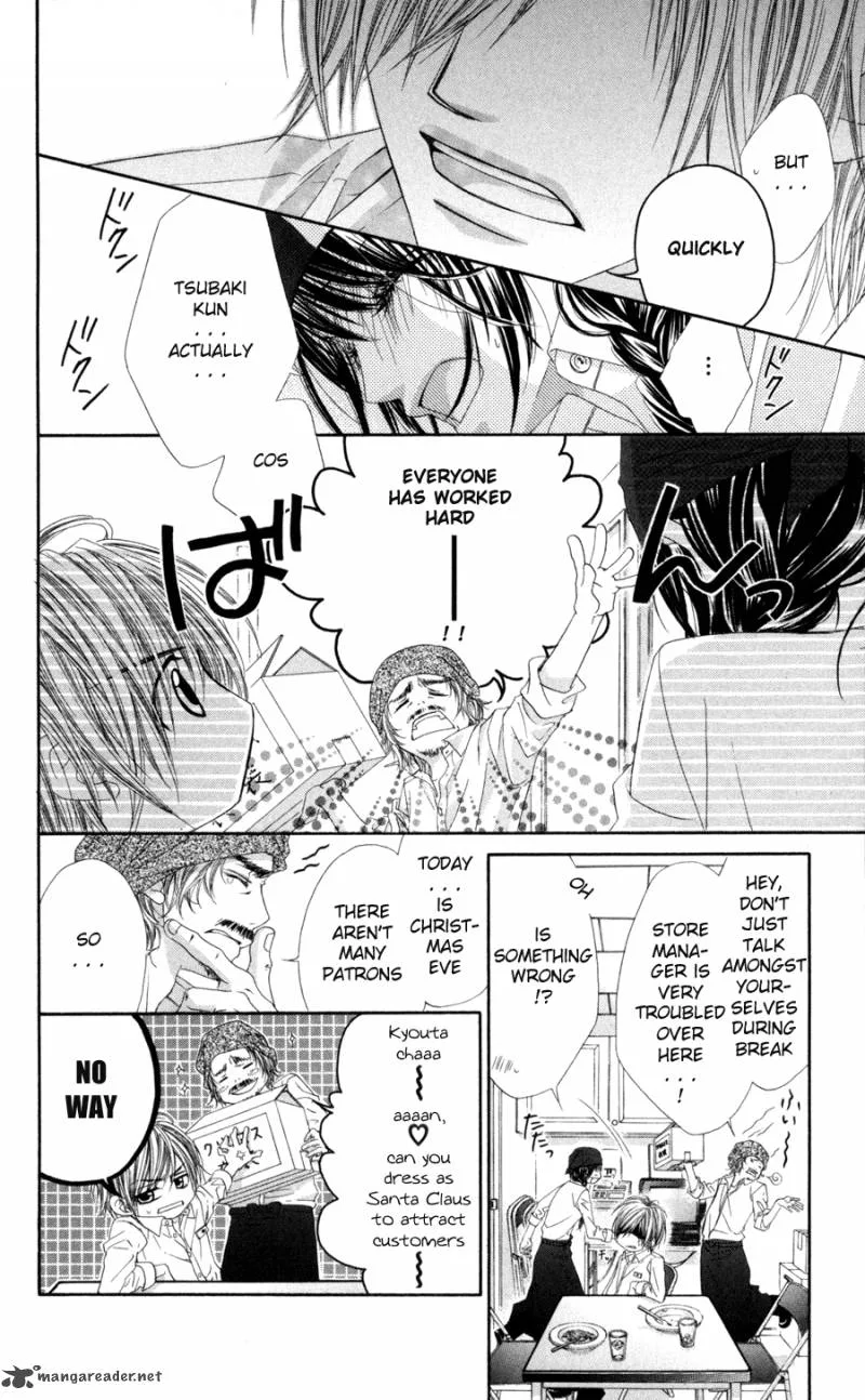 Kyou Koi wo Hajimemasu Chapter 69 page 7