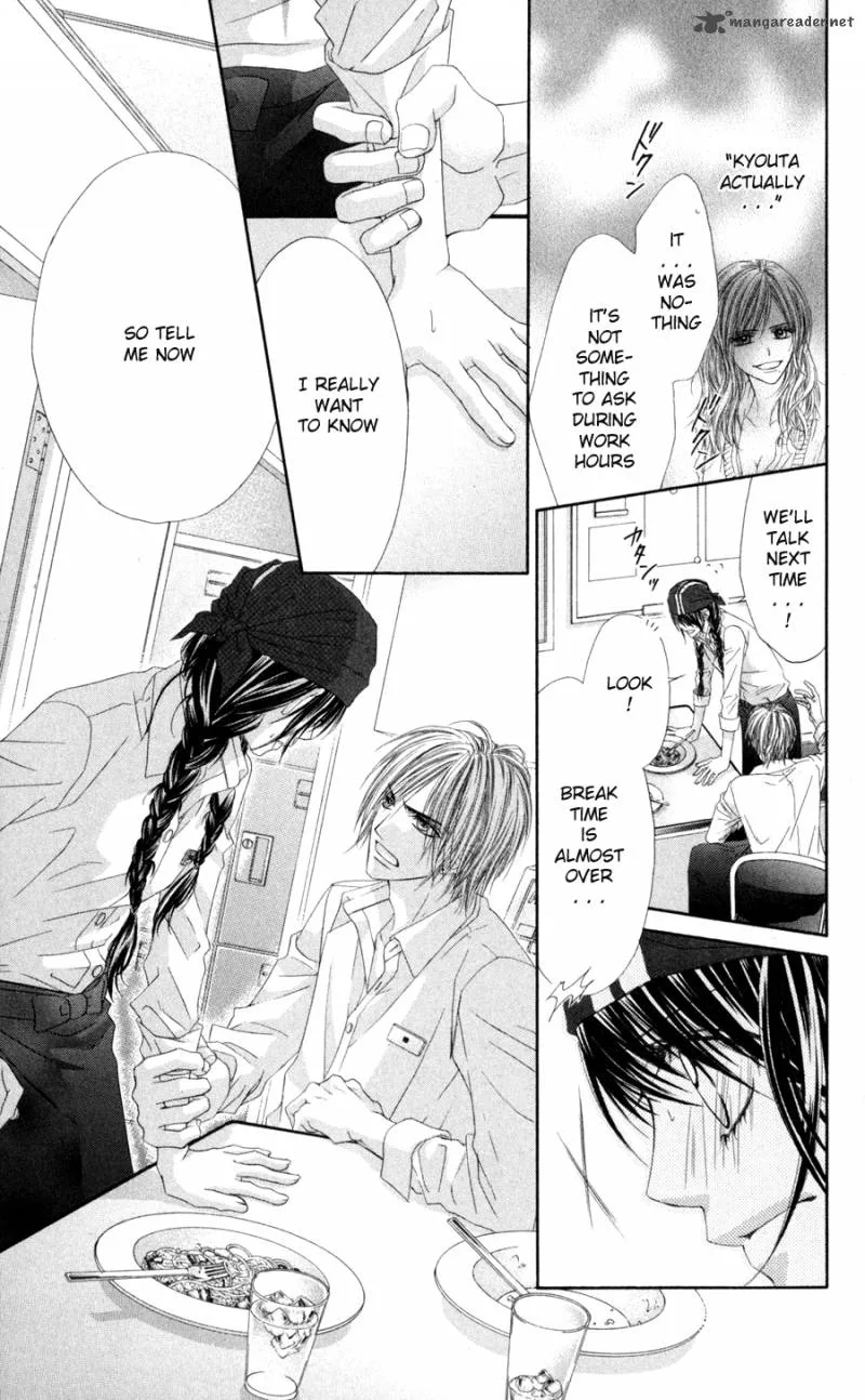 Kyou Koi wo Hajimemasu Chapter 69 page 6