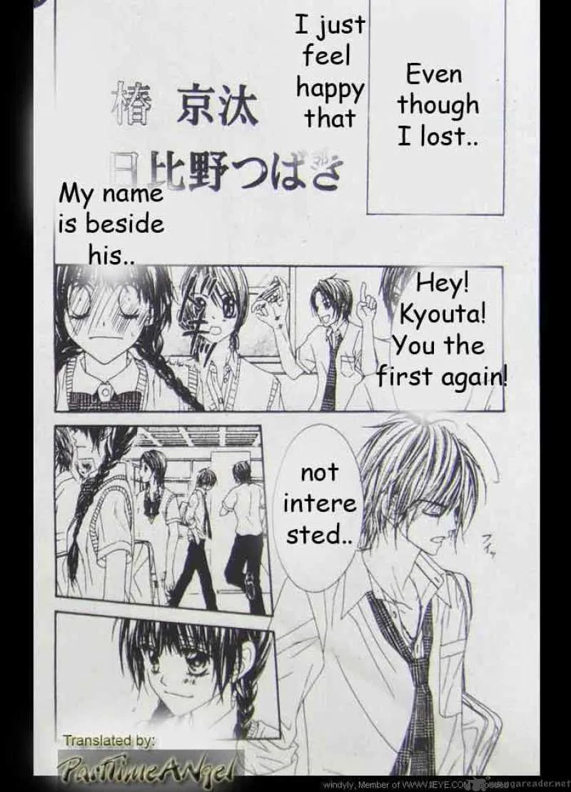 Kyou Koi wo Hajimemasu Chapter 7 page 14