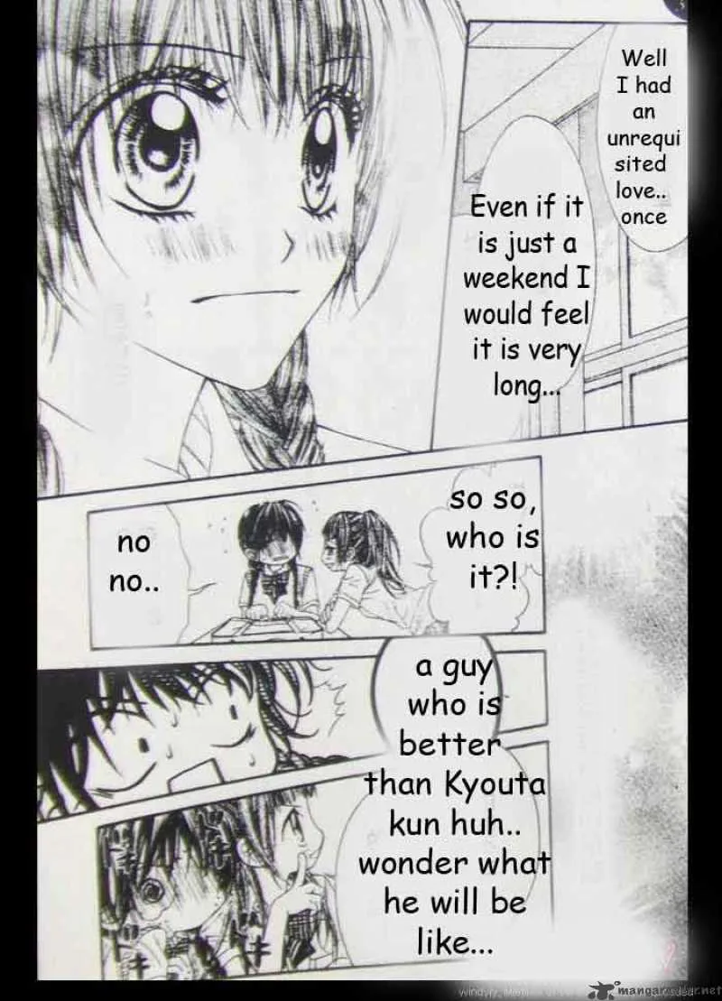 Kyou Koi wo Hajimemasu Chapter 7 page 17