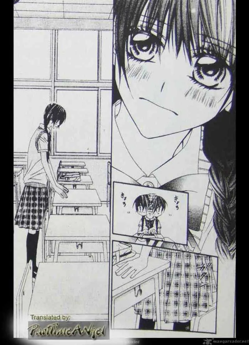 Kyou Koi wo Hajimemasu Chapter 7 page 22