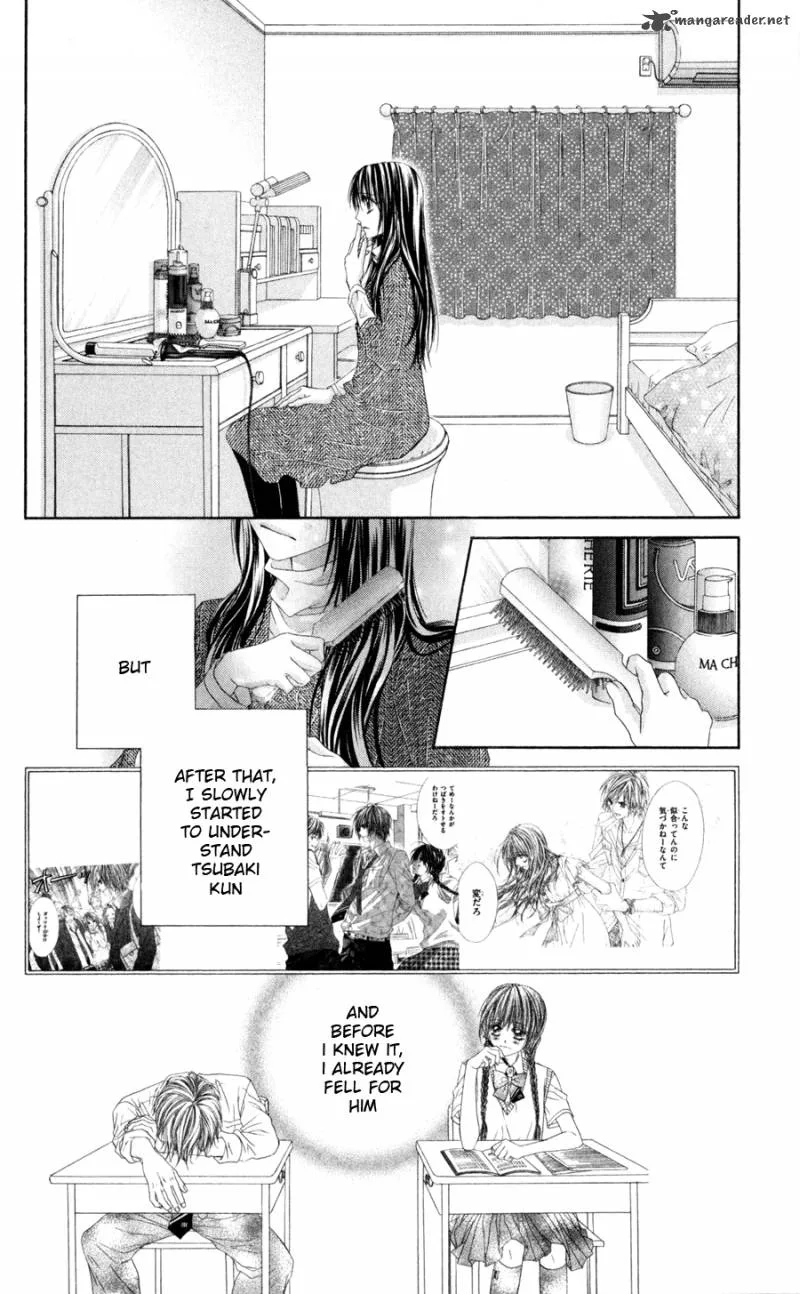 Kyou Koi wo Hajimemasu Chapter 70 page 5