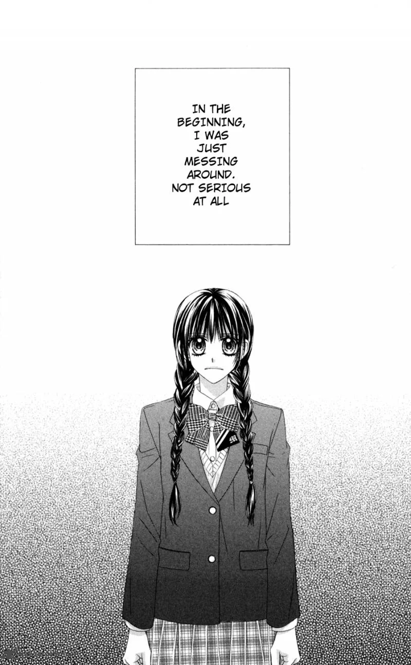 Kyou Koi wo Hajimemasu Chapter 70 page 11