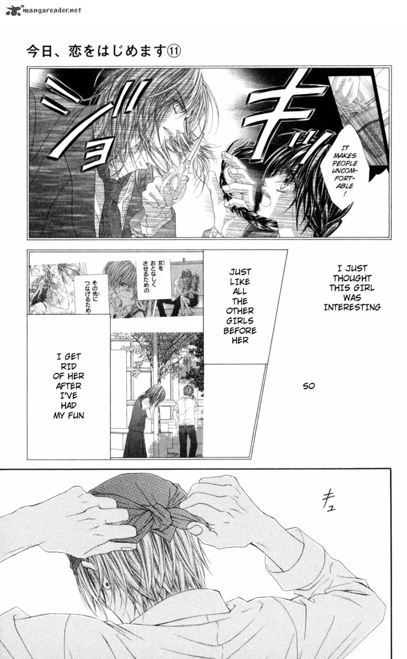Kyou Koi wo Hajimemasu Chapter 70 page 12