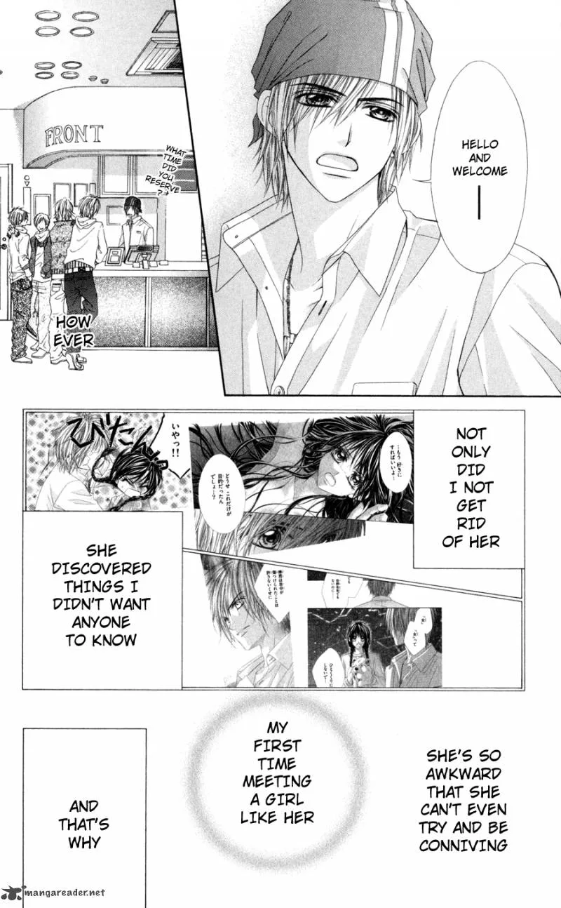 Kyou Koi wo Hajimemasu Chapter 70 page 13