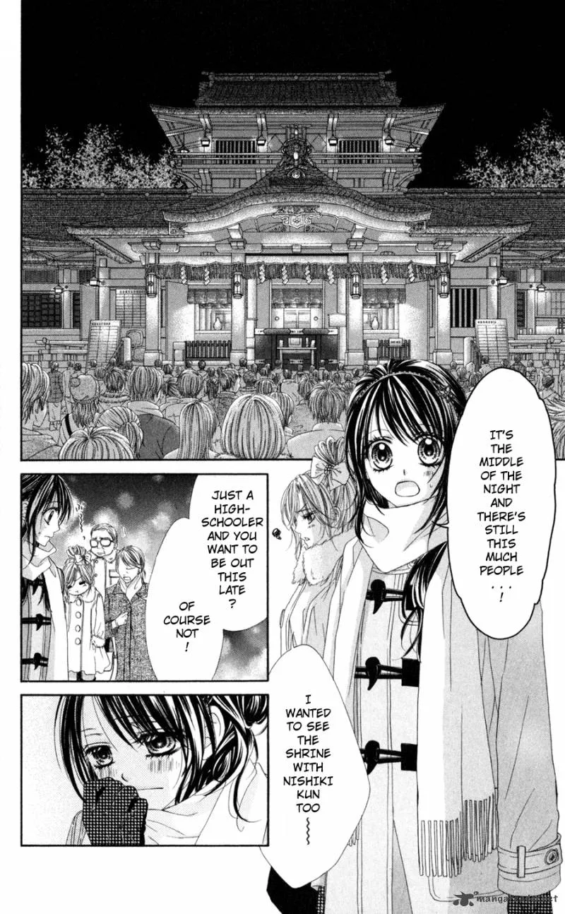 Kyou Koi wo Hajimemasu Chapter 70 page 19