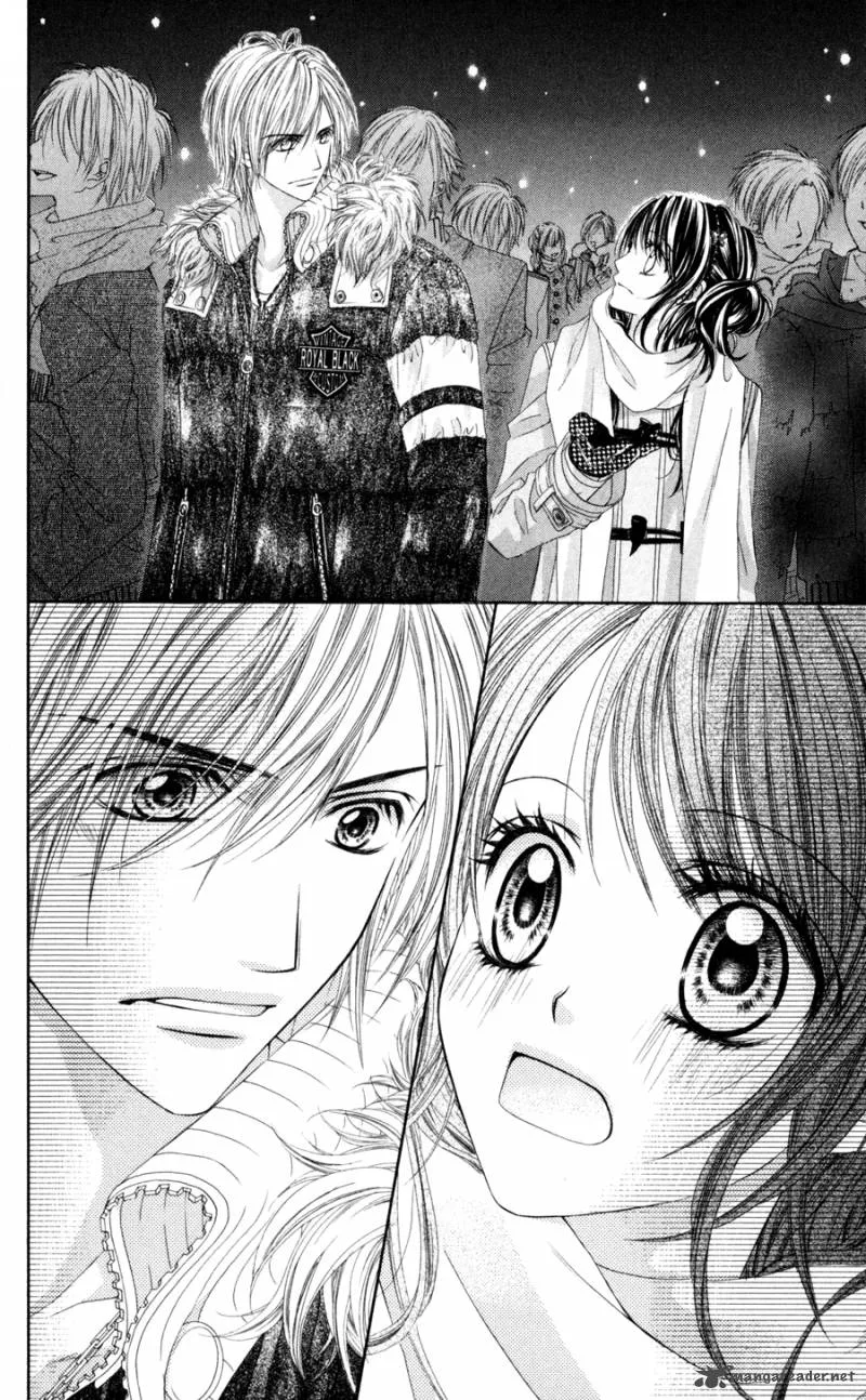 Kyou Koi wo Hajimemasu Chapter 70 page 21