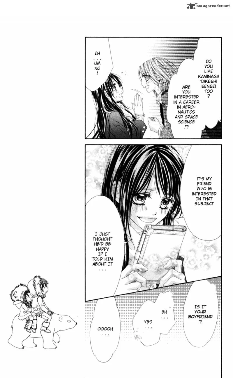 Kyou Koi wo Hajimemasu Chapter 71 page 17