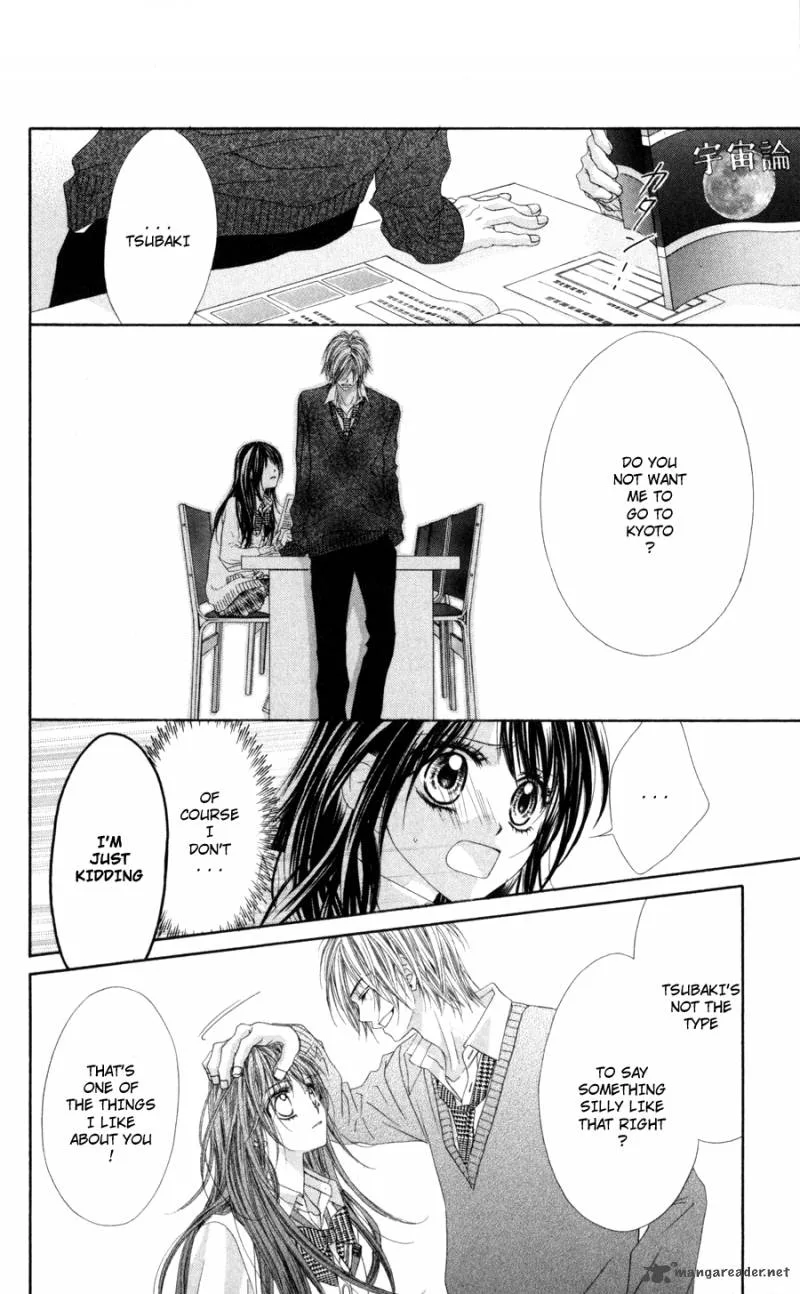 Kyou Koi wo Hajimemasu Chapter 71 page 8