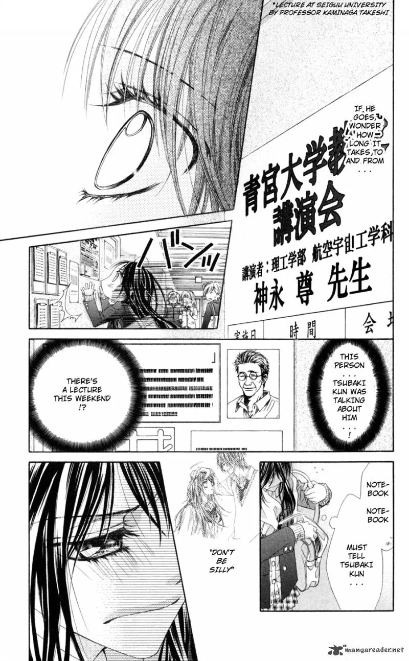 Kyou Koi wo Hajimemasu Chapter 71 page 13