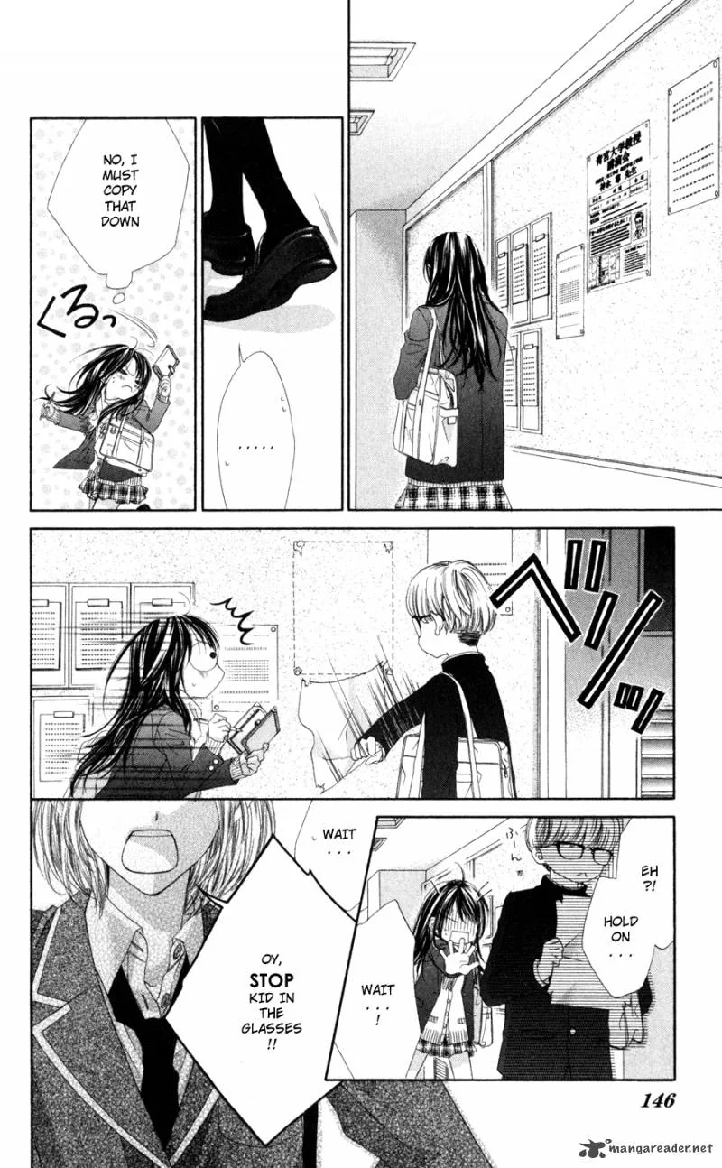 Kyou Koi wo Hajimemasu Chapter 71 page 14