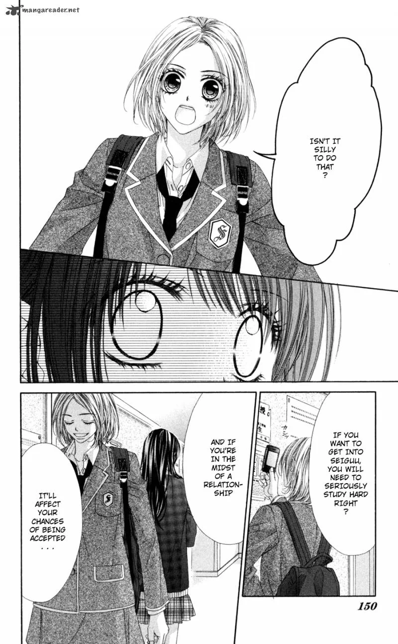 Kyou Koi wo Hajimemasu Chapter 71 page 18