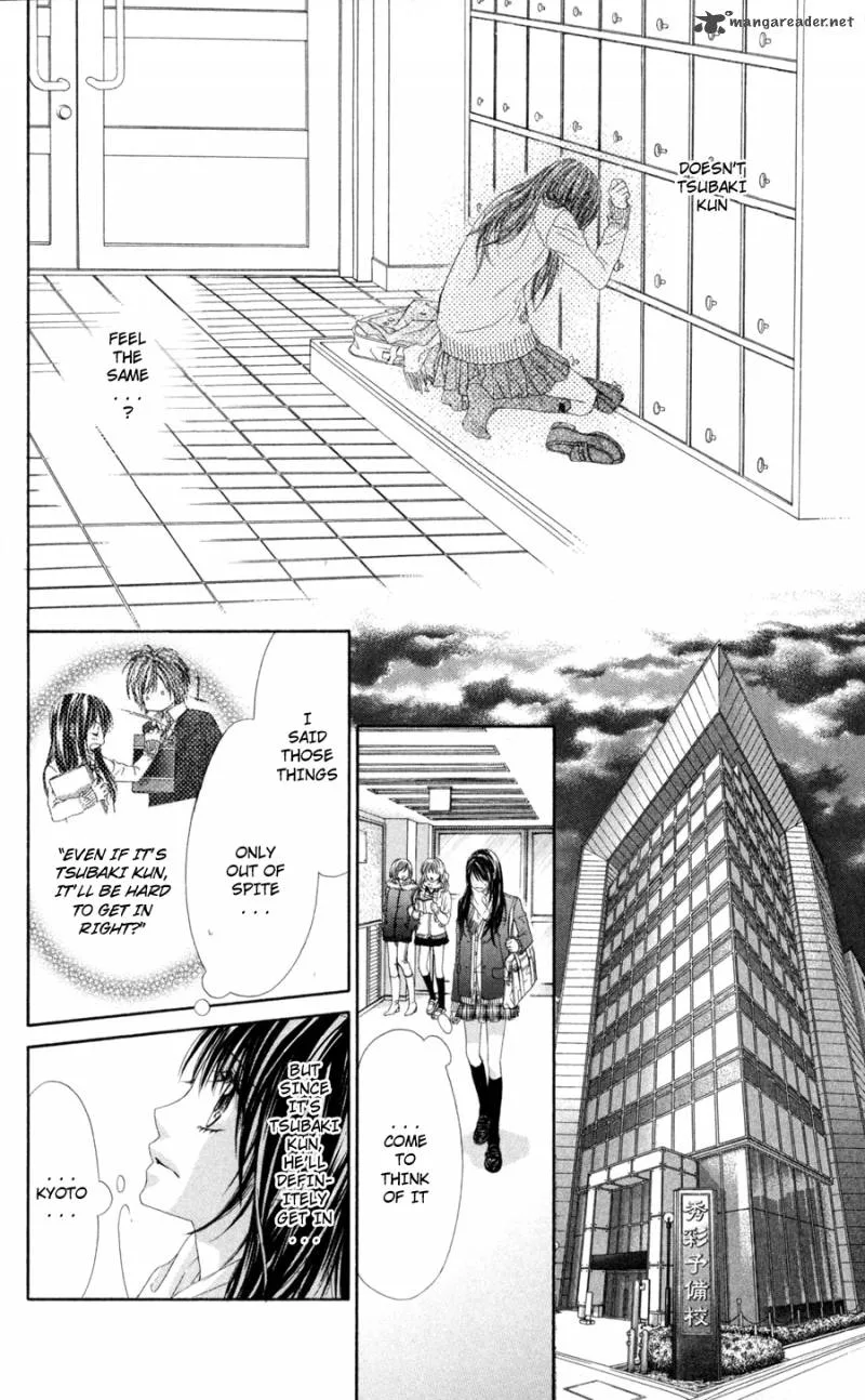 Kyou Koi wo Hajimemasu Chapter 71 page 12