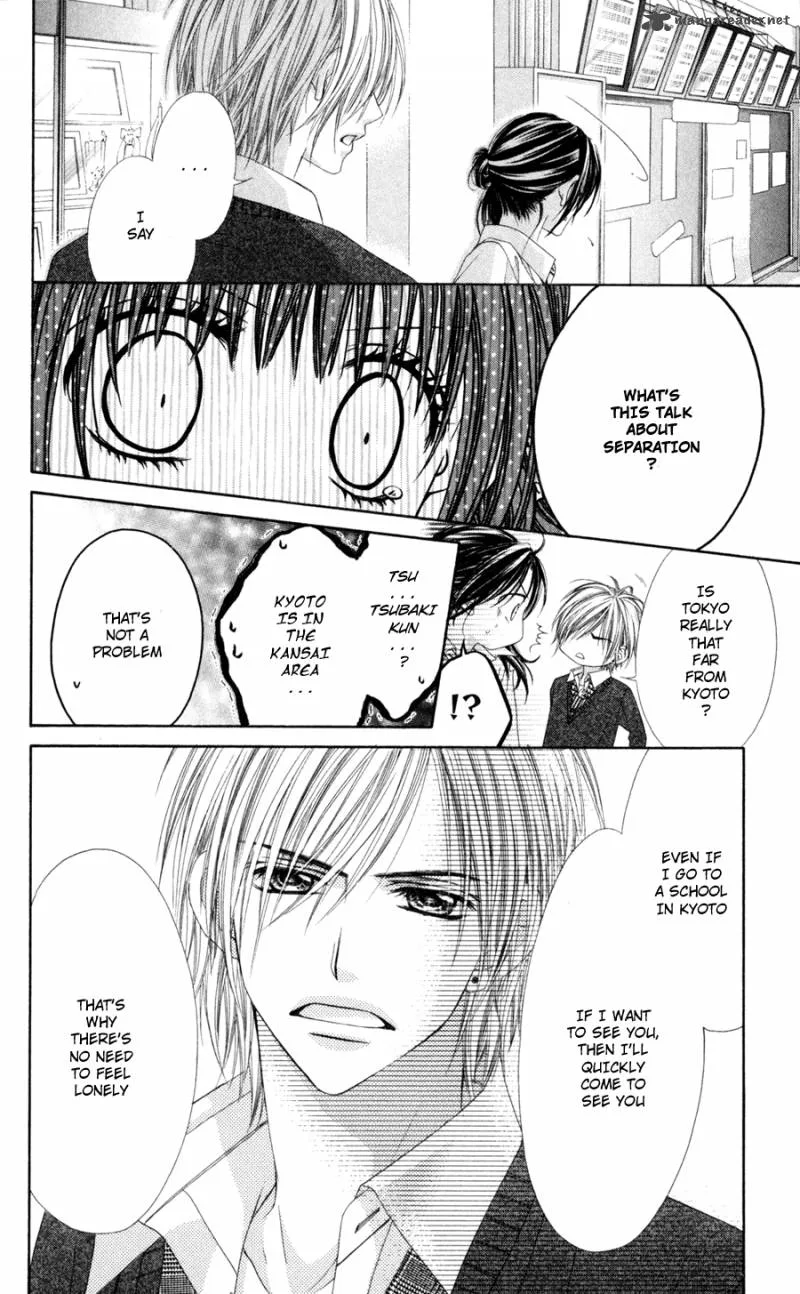 Kyou Koi wo Hajimemasu Chapter 71 page 26