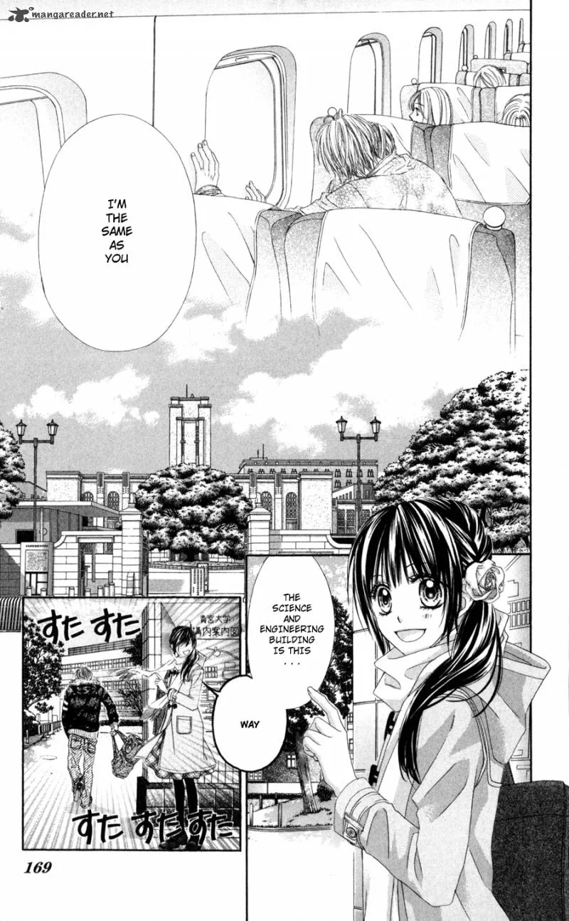Kyou Koi wo Hajimemasu Chapter 72 page 10
