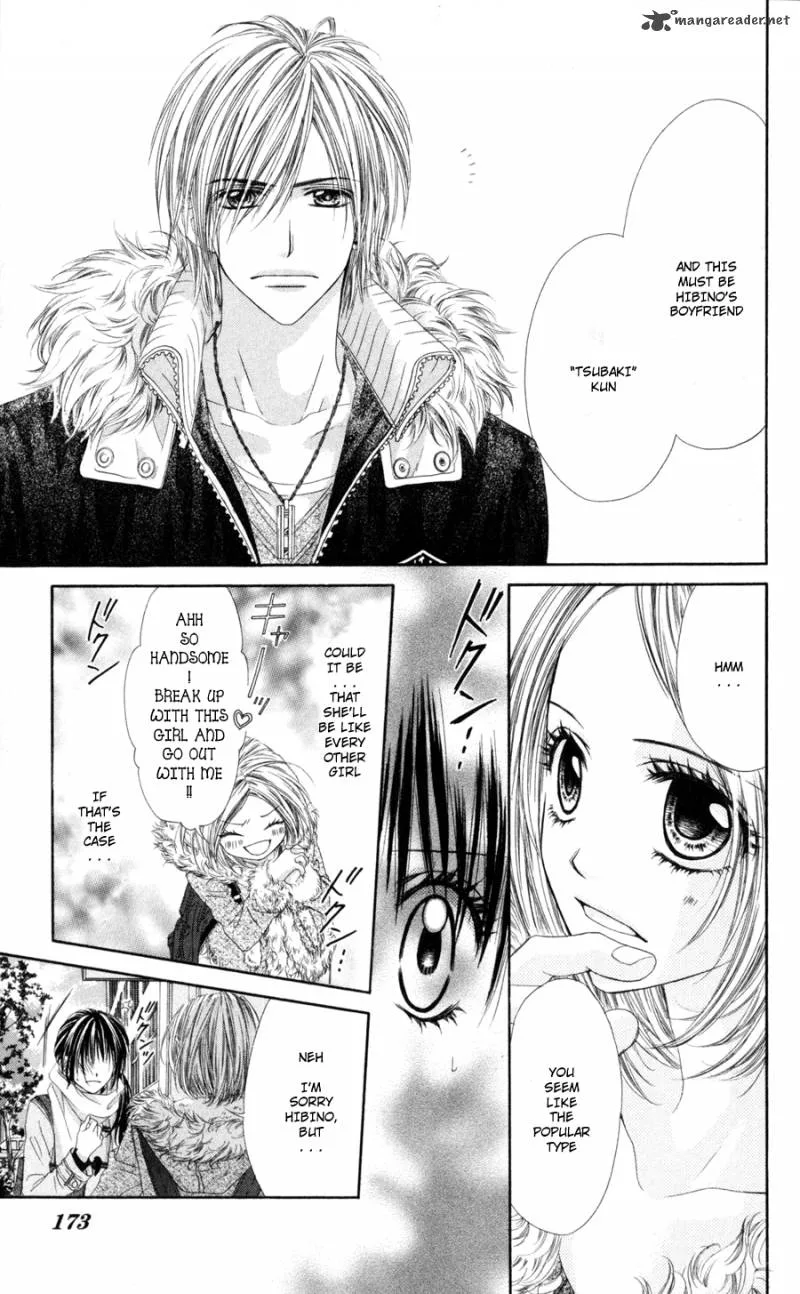 Kyou Koi wo Hajimemasu Chapter 72 page 14