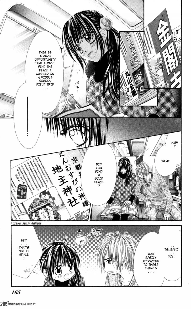 Kyou Koi wo Hajimemasu Chapter 72 page 6