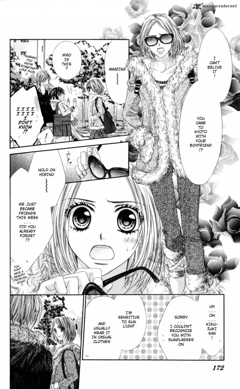 Kyou Koi wo Hajimemasu Chapter 72 page 13