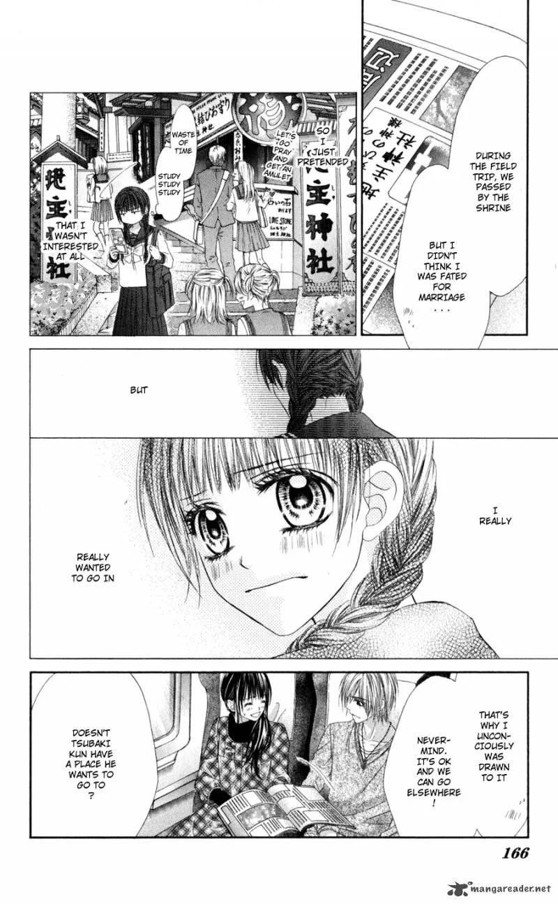 Kyou Koi wo Hajimemasu Chapter 72 page 7