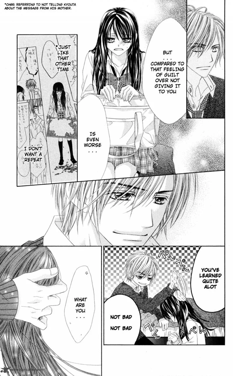 Kyou Koi wo Hajimemasu Chapter 73 page 23