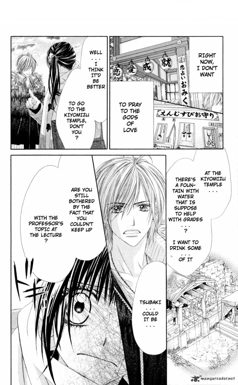 Kyou Koi wo Hajimemasu Chapter 73 page 10