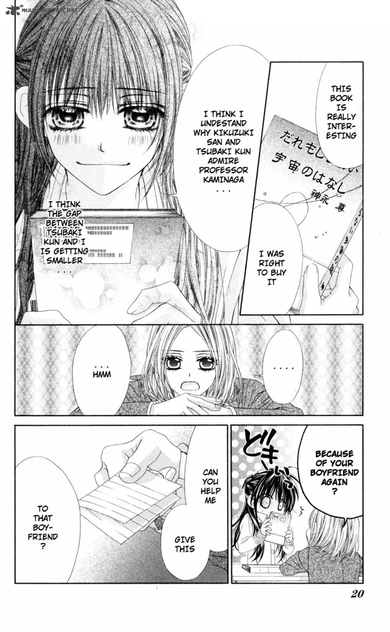 Kyou Koi wo Hajimemasu Chapter 73 page 20