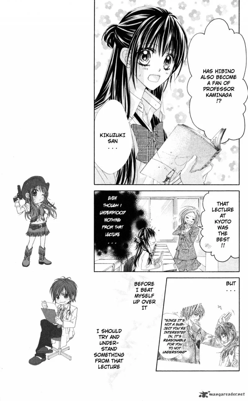 Kyou Koi wo Hajimemasu Chapter 73 page 19