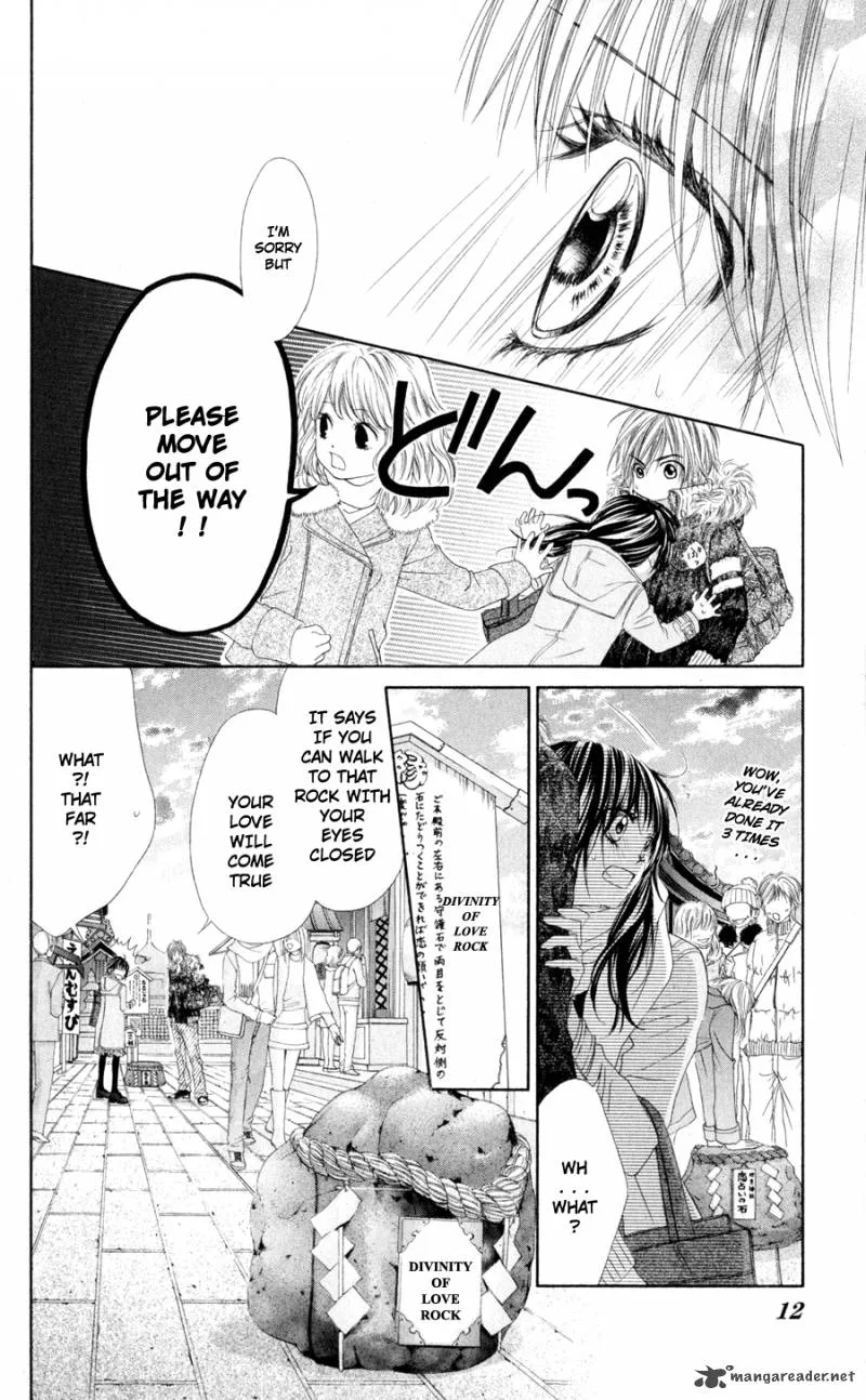 Kyou Koi wo Hajimemasu Chapter 73 page 12
