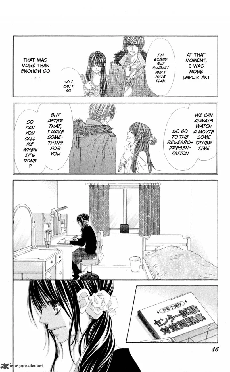 Kyou Koi wo Hajimemasu Chapter 74 page 16