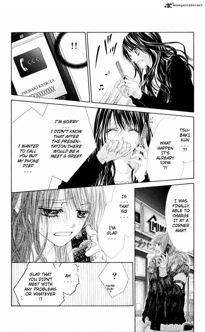 Kyou Koi wo Hajimemasu Chapter 74 page 22