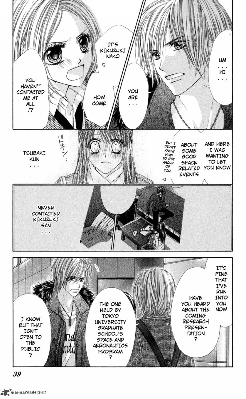Kyou Koi wo Hajimemasu Chapter 74 page 9