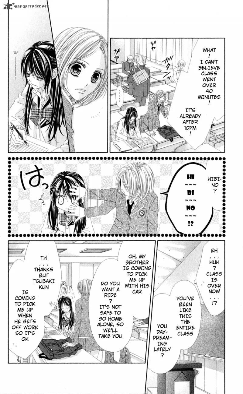 Kyou Koi wo Hajimemasu Chapter 74 page 6