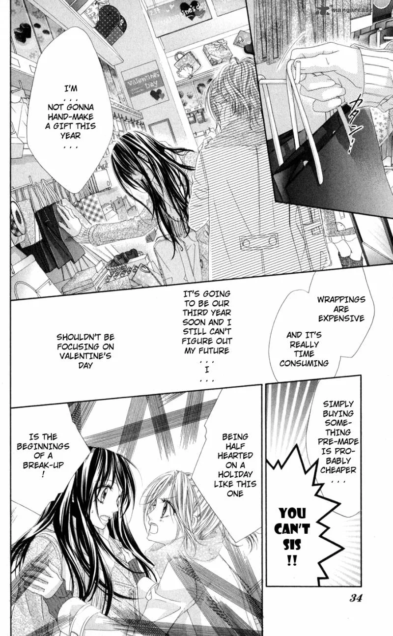 Kyou Koi wo Hajimemasu Chapter 74 page 4
