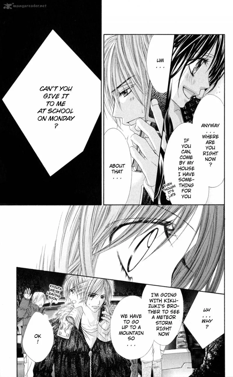 Kyou Koi wo Hajimemasu Chapter 74 page 23