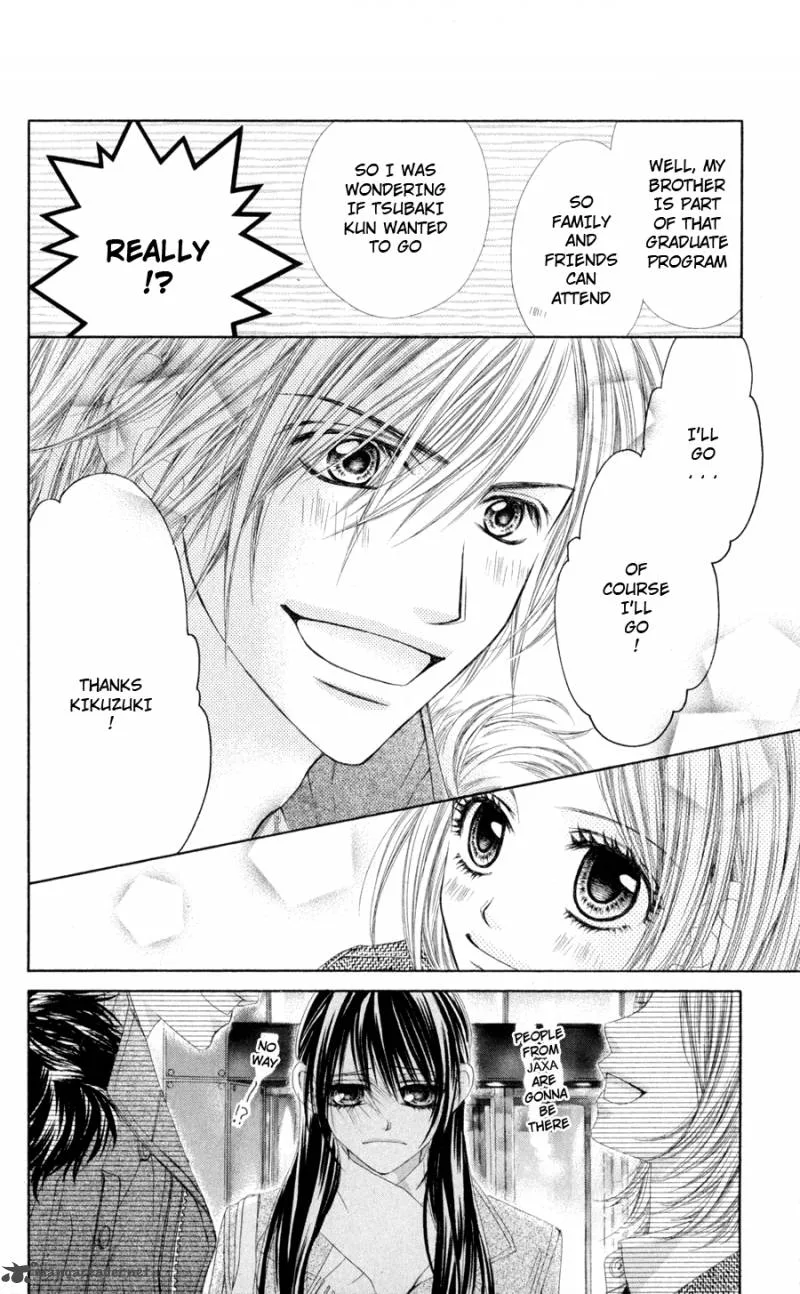 Kyou Koi wo Hajimemasu Chapter 74 page 10