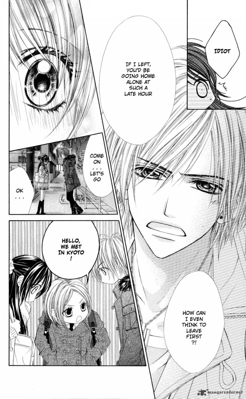Kyou Koi wo Hajimemasu Chapter 74 page 8