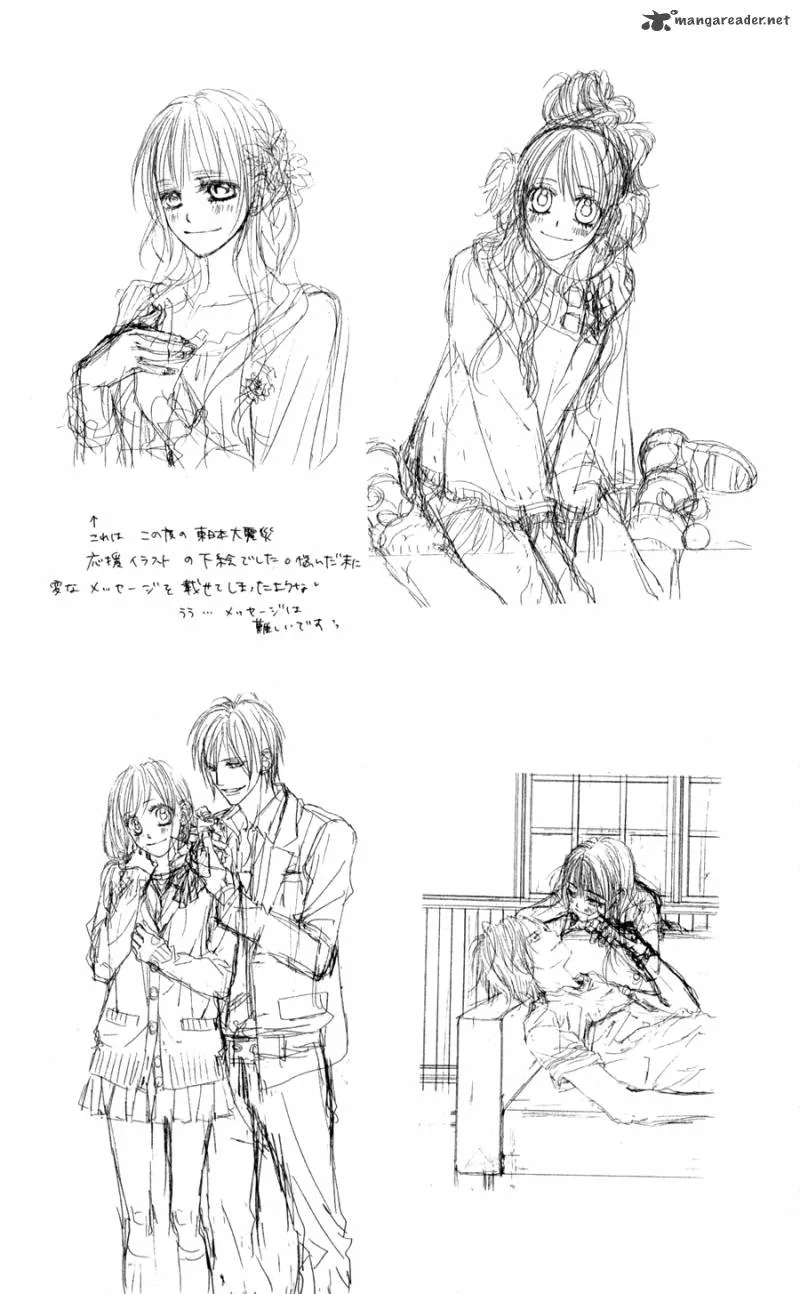 Kyou Koi wo Hajimemasu Chapter 75 page 27
