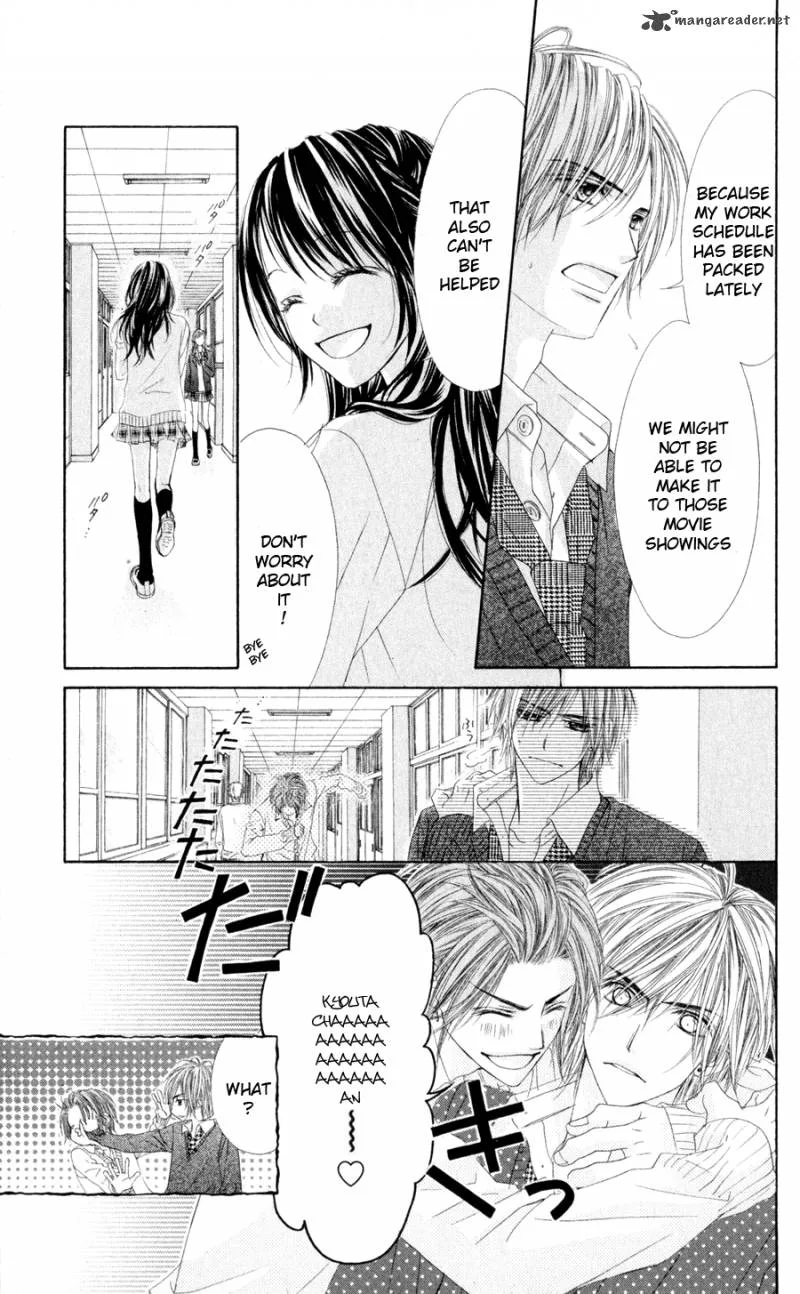 Kyou Koi wo Hajimemasu Chapter 75 page 8