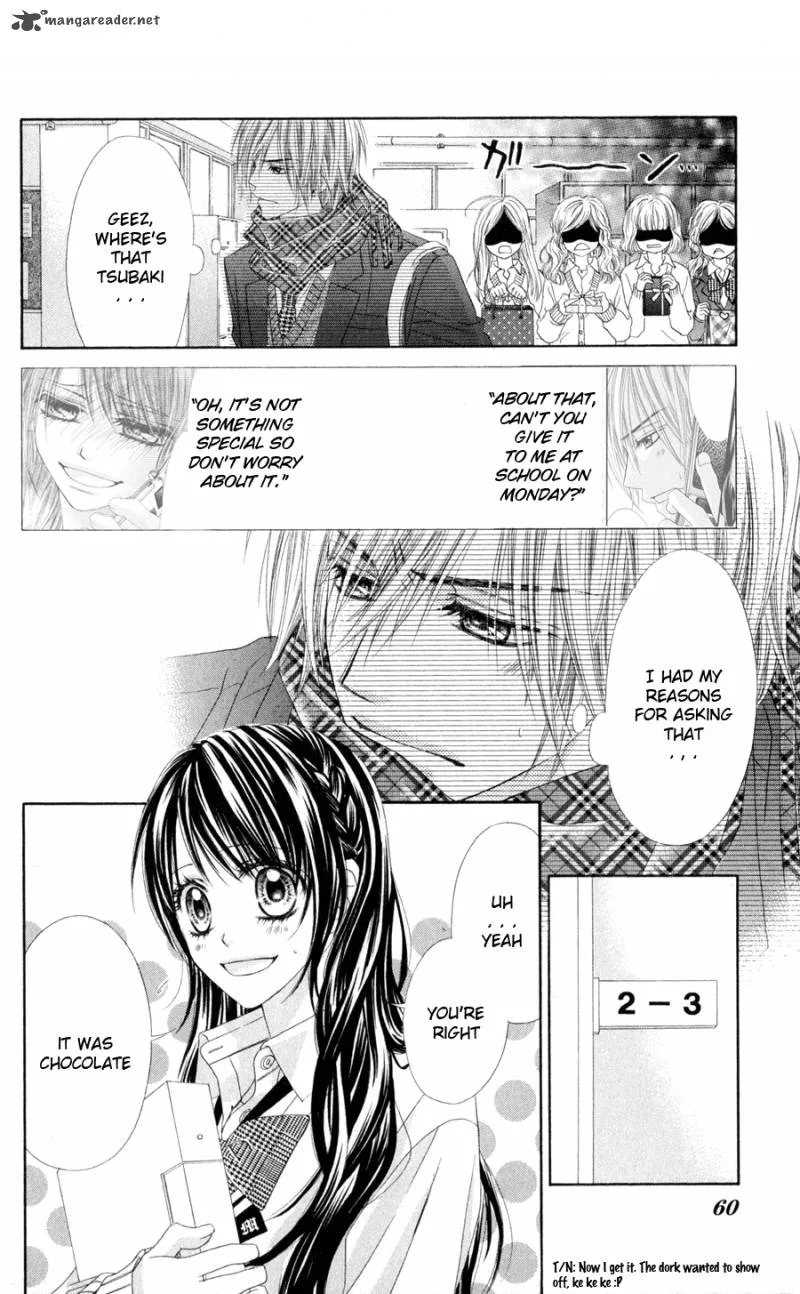 Kyou Koi wo Hajimemasu Chapter 75 page 5
