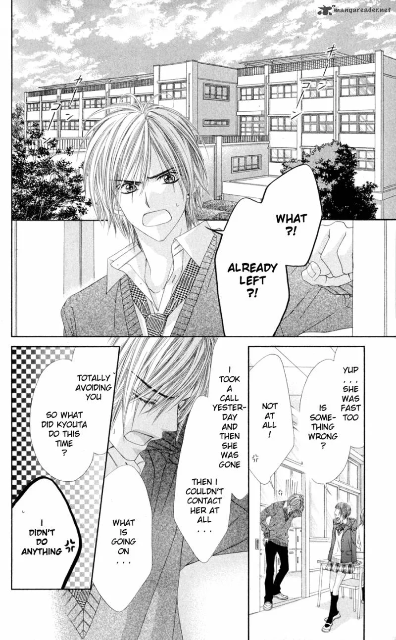 Kyou Koi wo Hajimemasu Chapter 75 page 21