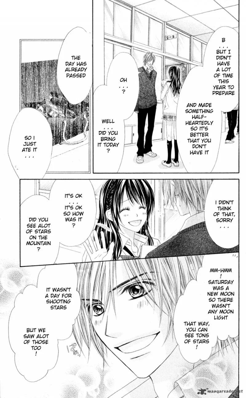 Kyou Koi wo Hajimemasu Chapter 75 page 6