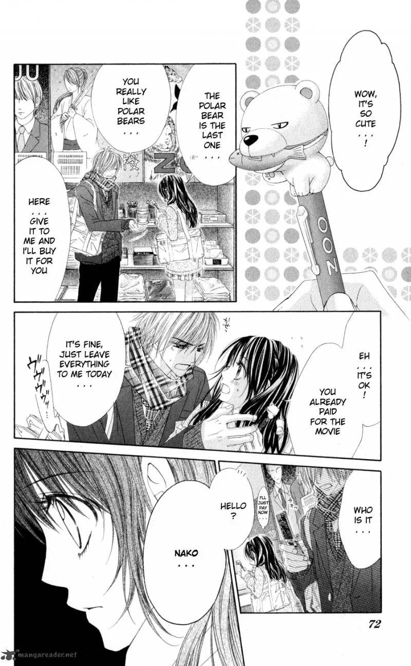 Kyou Koi wo Hajimemasu Chapter 75 page 17