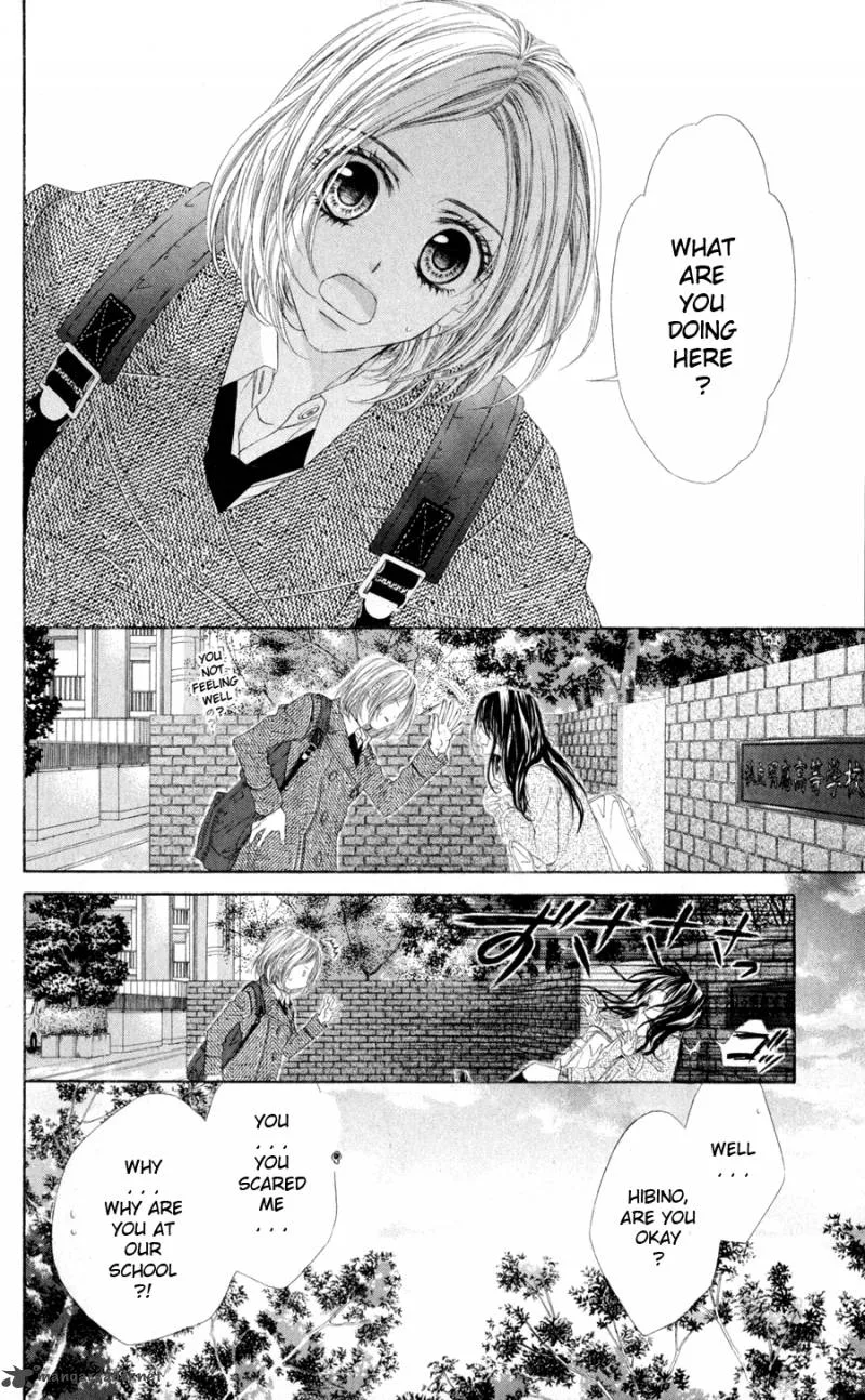 Kyou Koi wo Hajimemasu Chapter 75 page 25