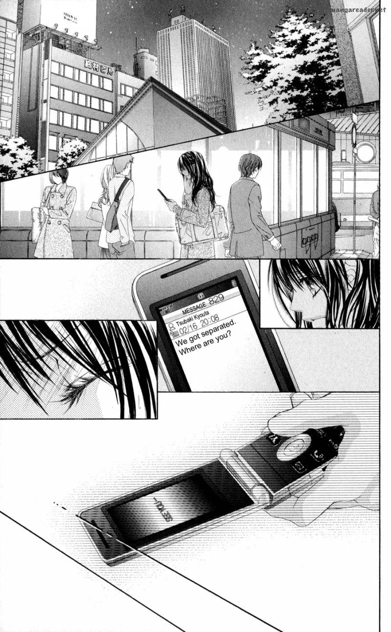 Kyou Koi wo Hajimemasu Chapter 75 page 20