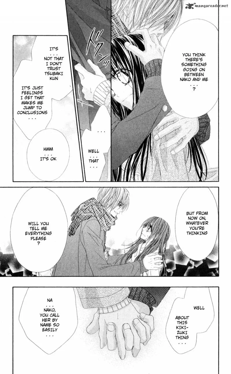Kyou Koi wo Hajimemasu Chapter 76 page 16