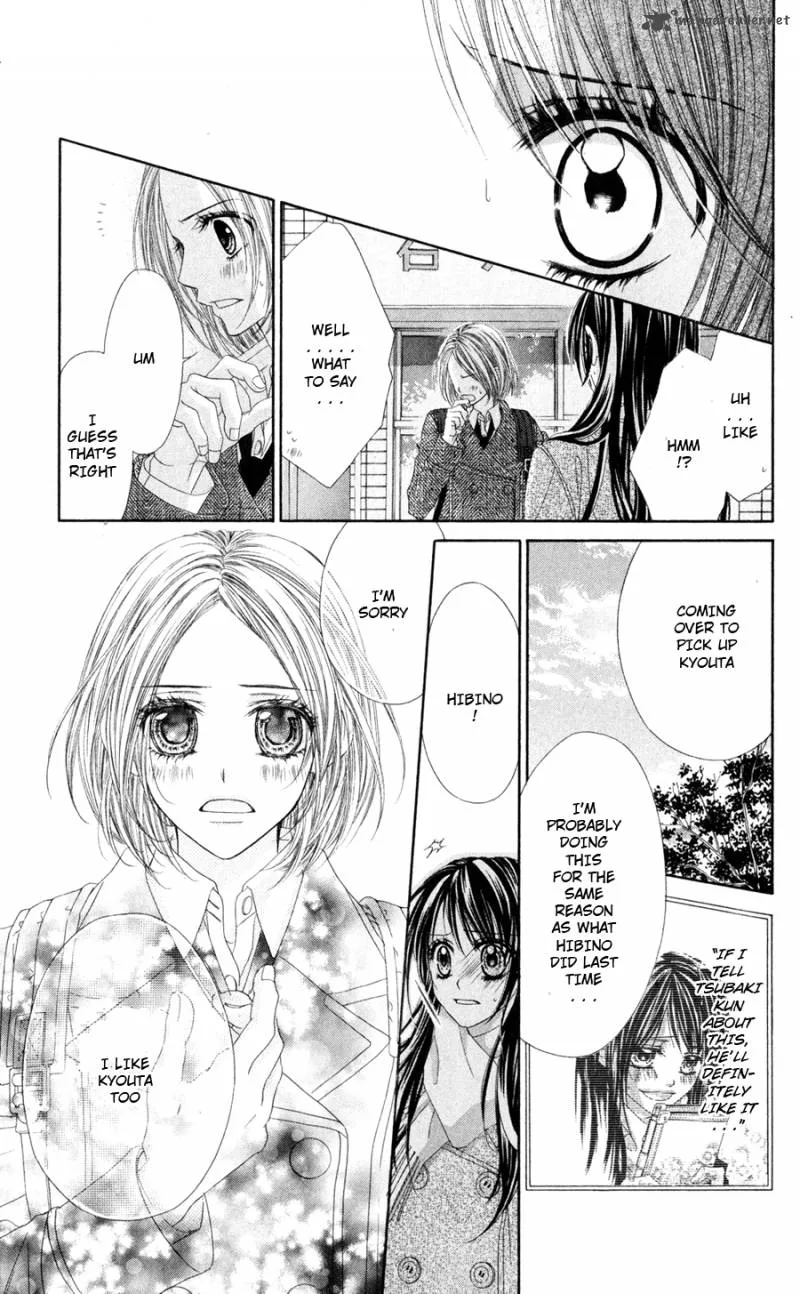 Kyou Koi wo Hajimemasu Chapter 76 page 6