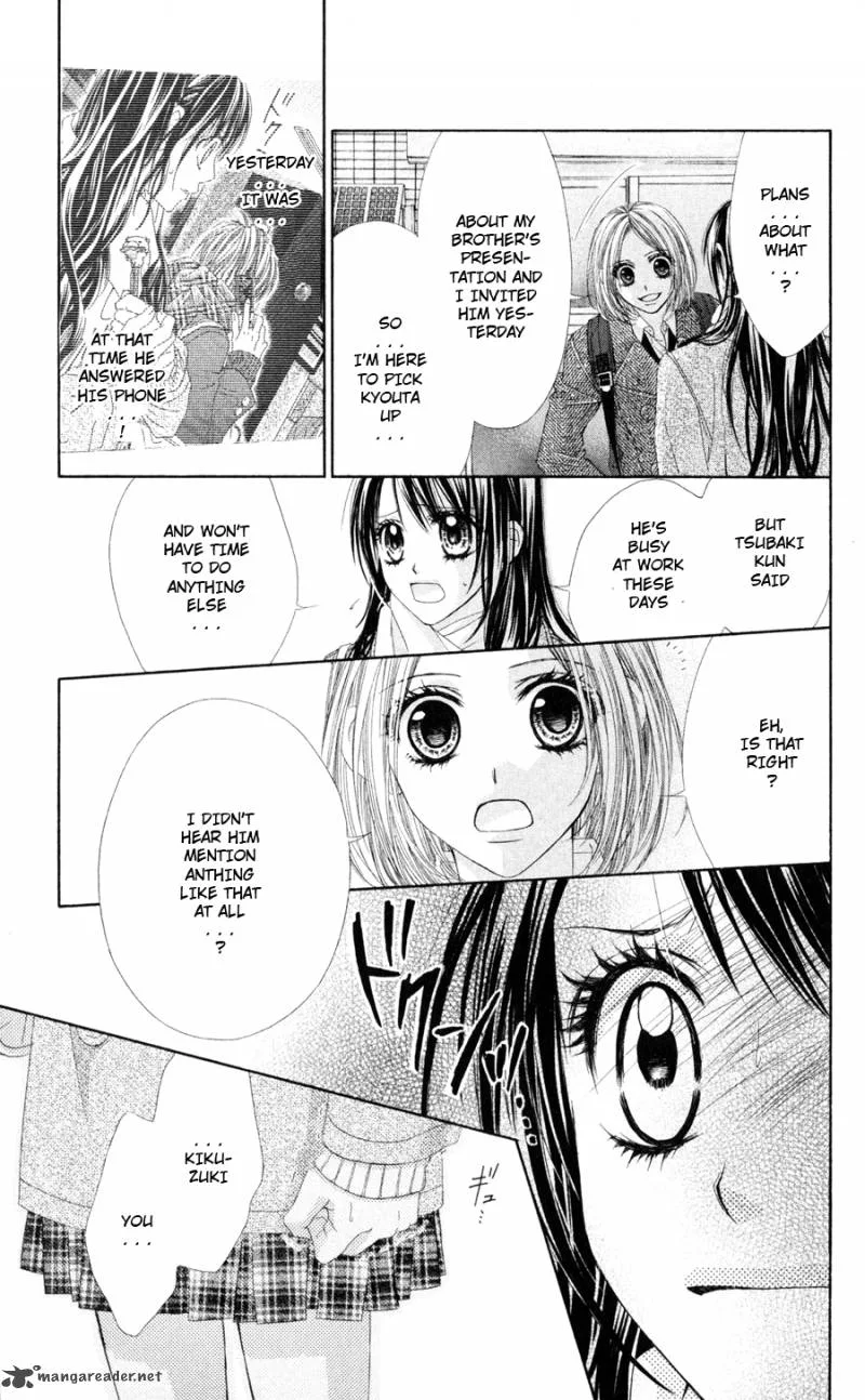 Kyou Koi wo Hajimemasu Chapter 76 page 4