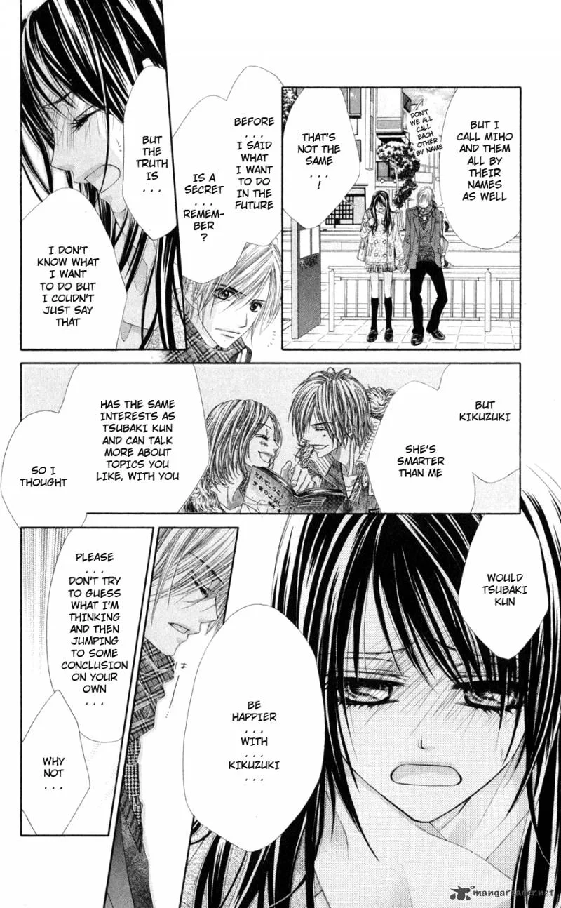 Kyou Koi wo Hajimemasu Chapter 76 page 17