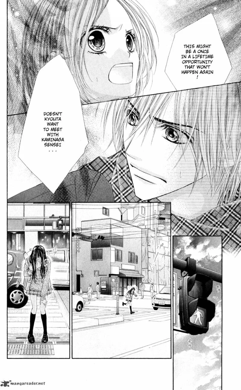 Kyou Koi wo Hajimemasu Chapter 76 page 11